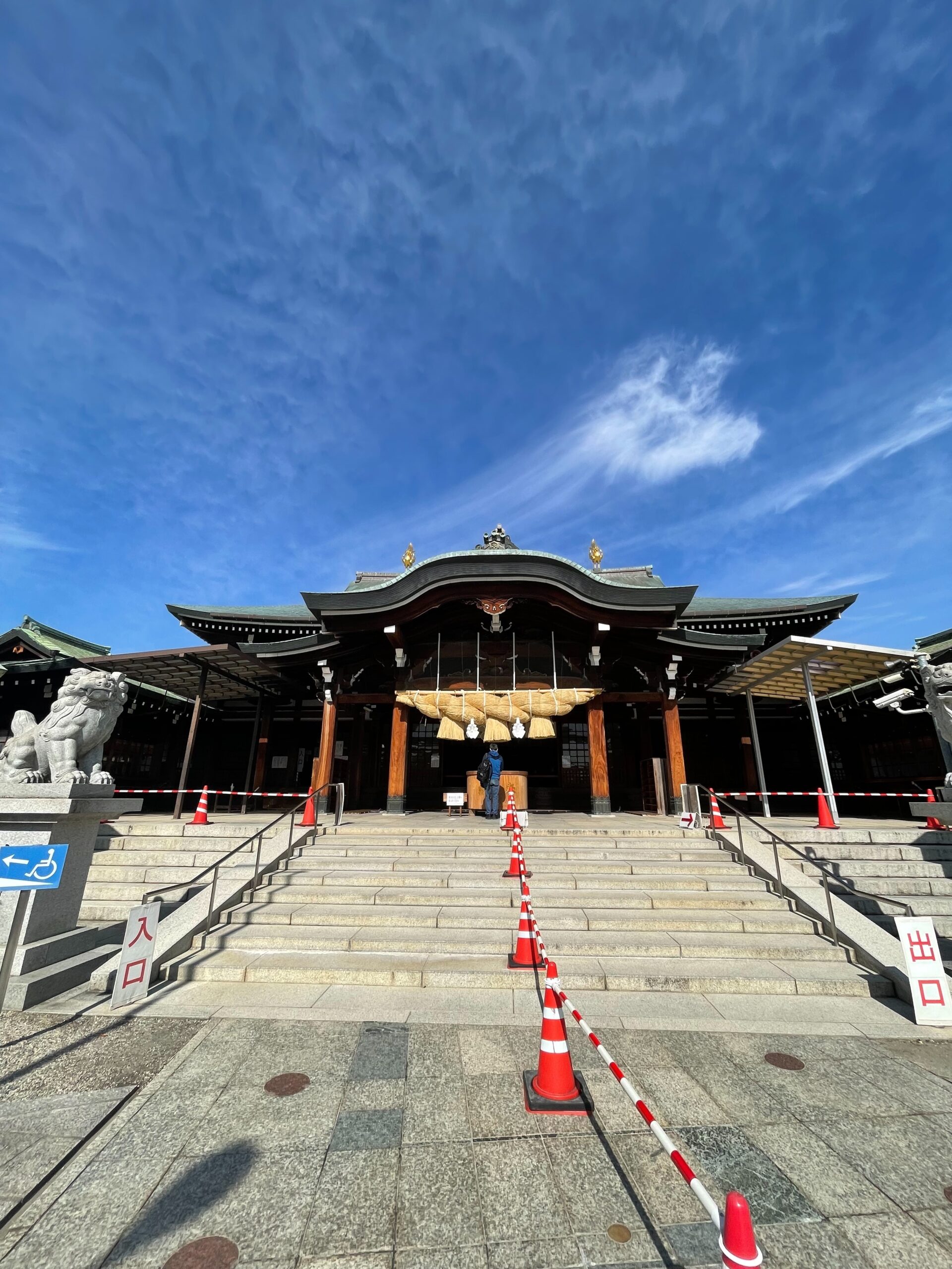 2022/2/12:出雲大社大阪分祠（大阪府堺市東区）