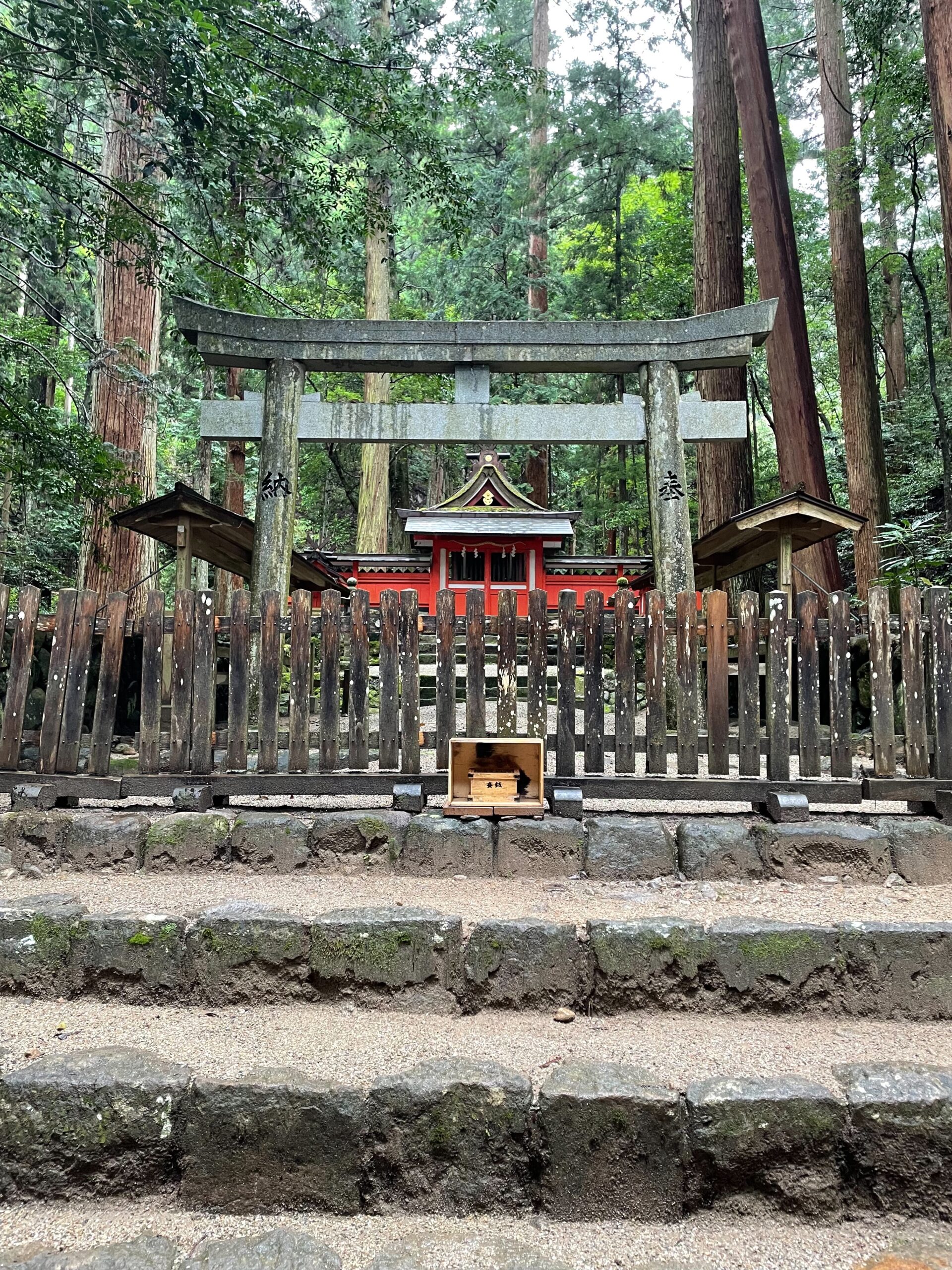 2021/9/26:龍穴神社（奈良県宇陀市）