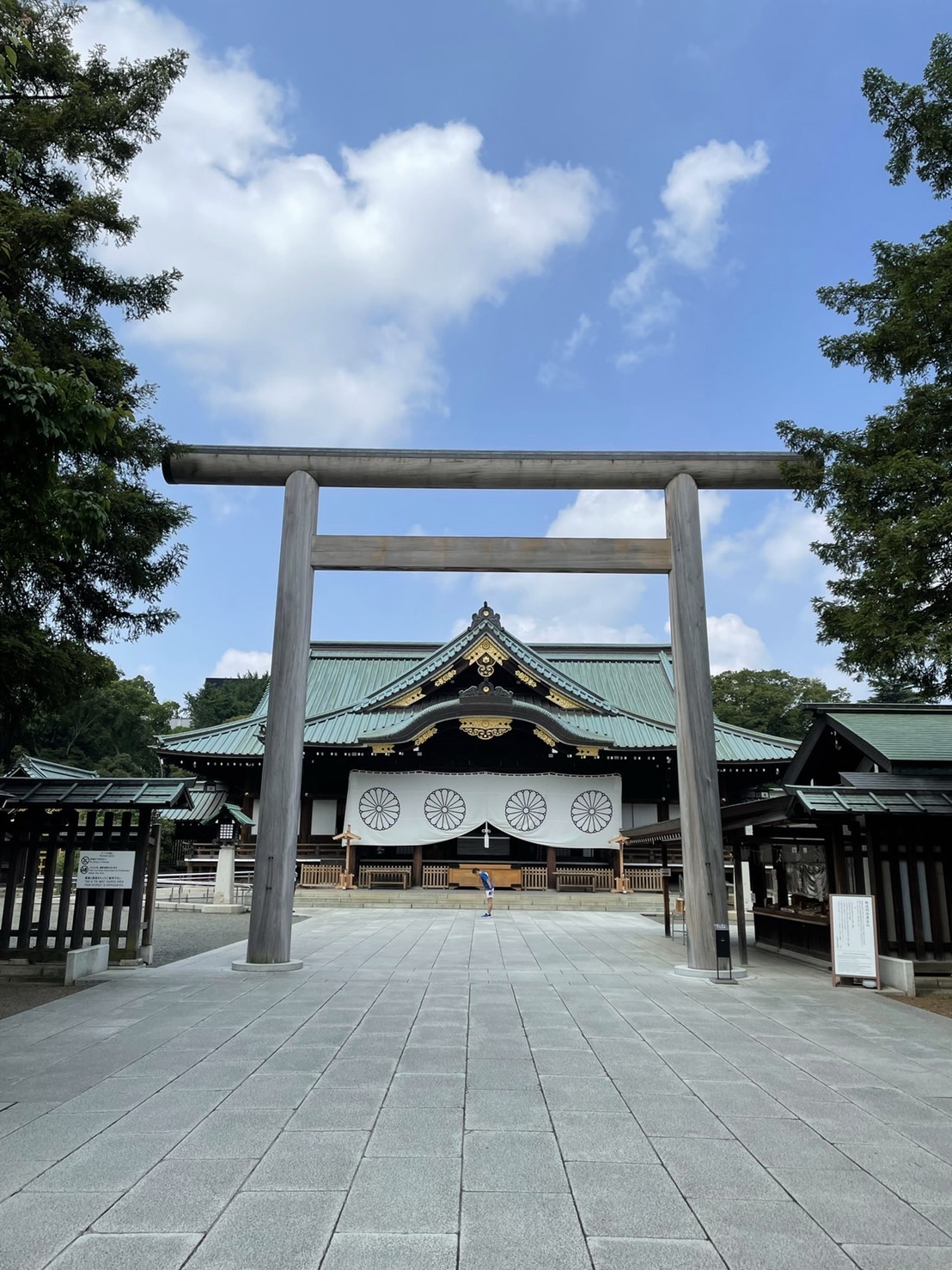 2021/7/1: 靖国神社参拝　遊就館（東京都千代田区）