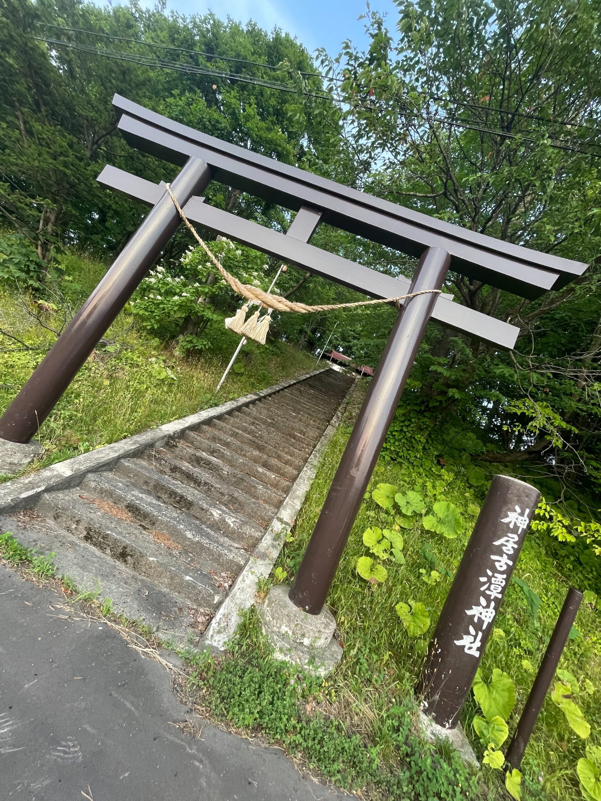 2021/7/21: カムイコタン　(北海道旭川市)