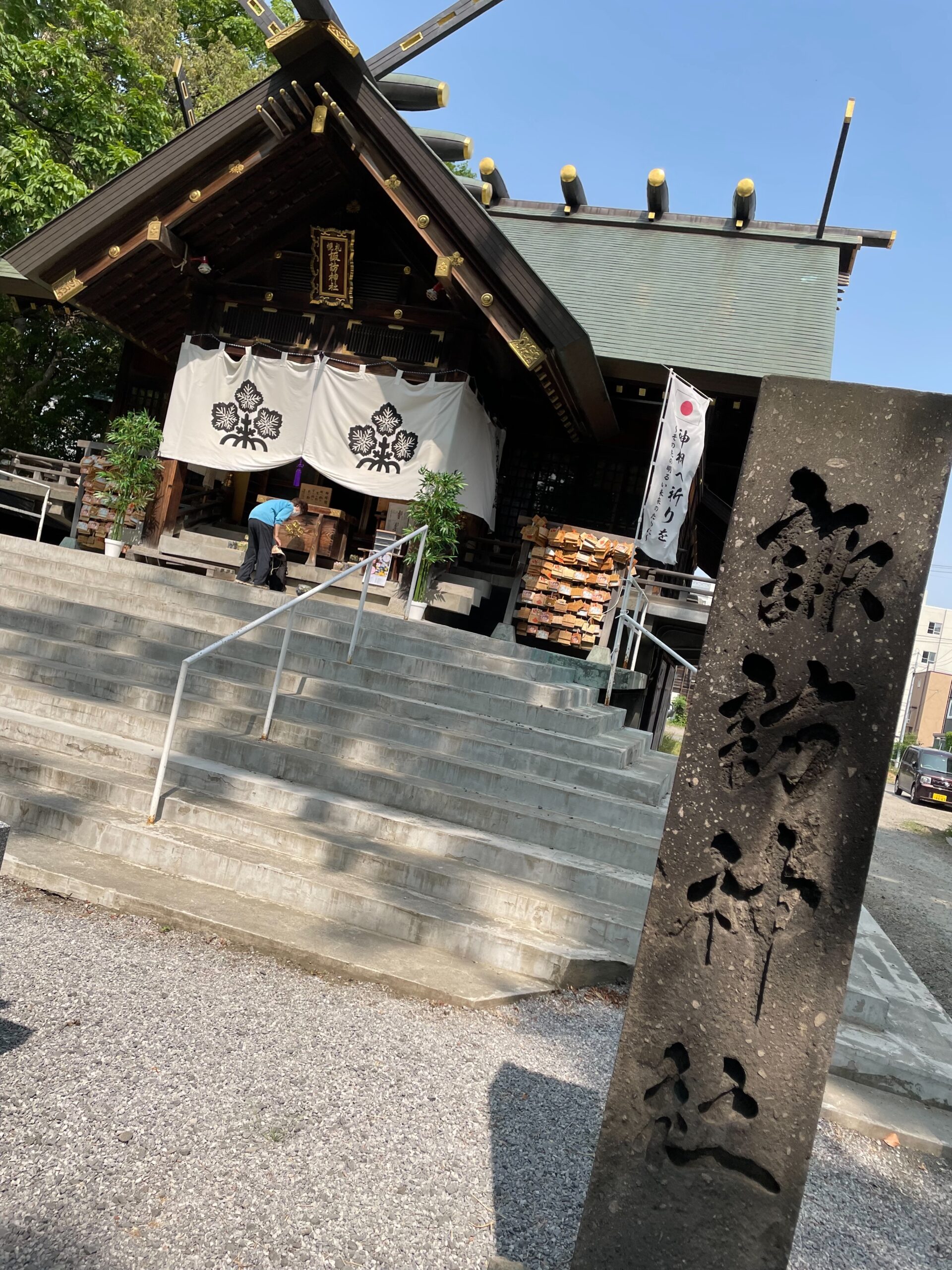 2021/7/21: 北海道諏訪神社