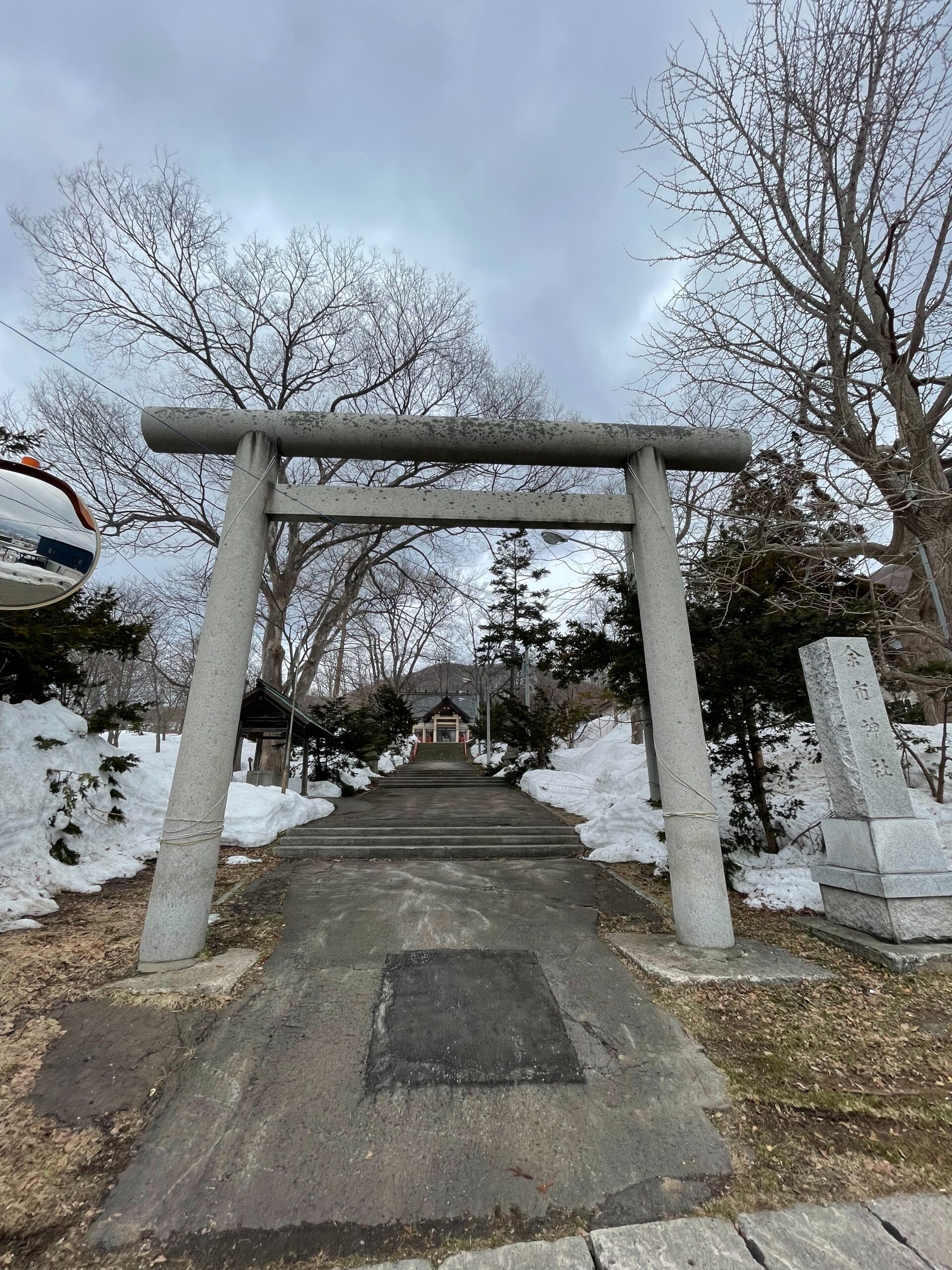 2022/3/19:余市神社(北海道余市郡余市町)