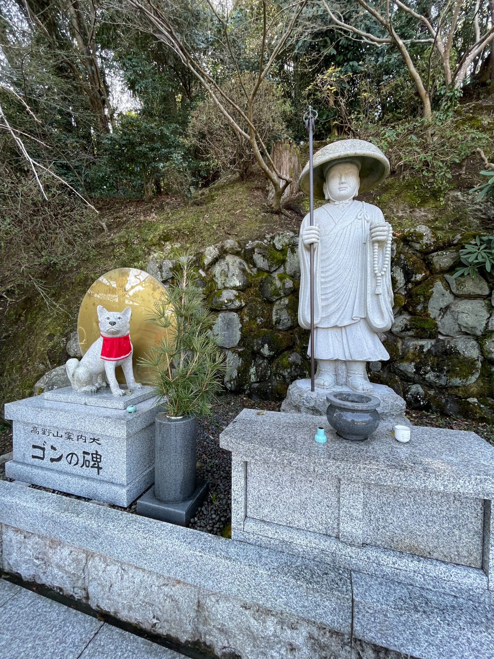 2022/3/15:慈尊院、丹生神社(和歌山県伊都郡)