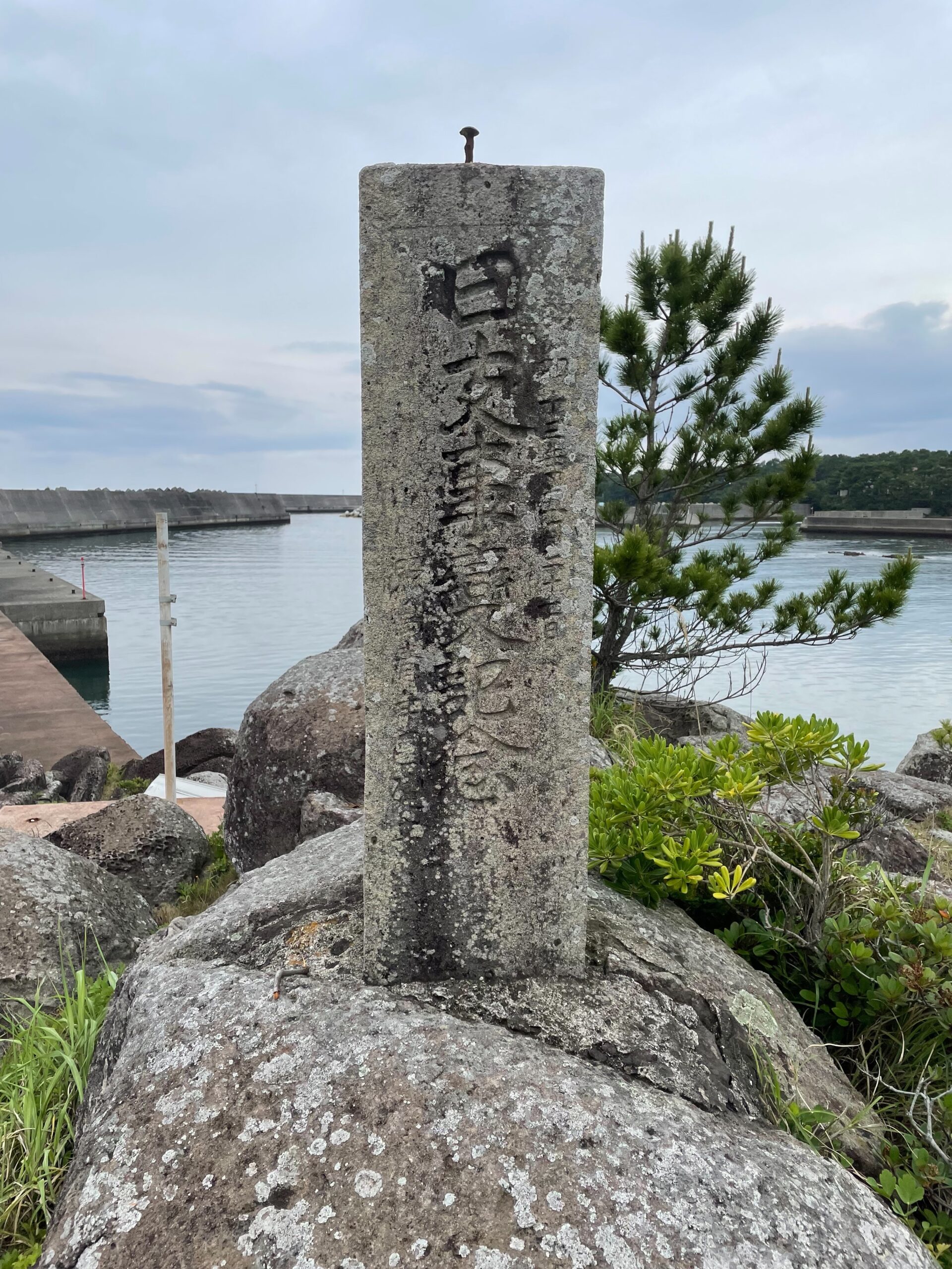 2022/5/16:照島神社、驪龍厳(鹿児島県いちき串木野市)