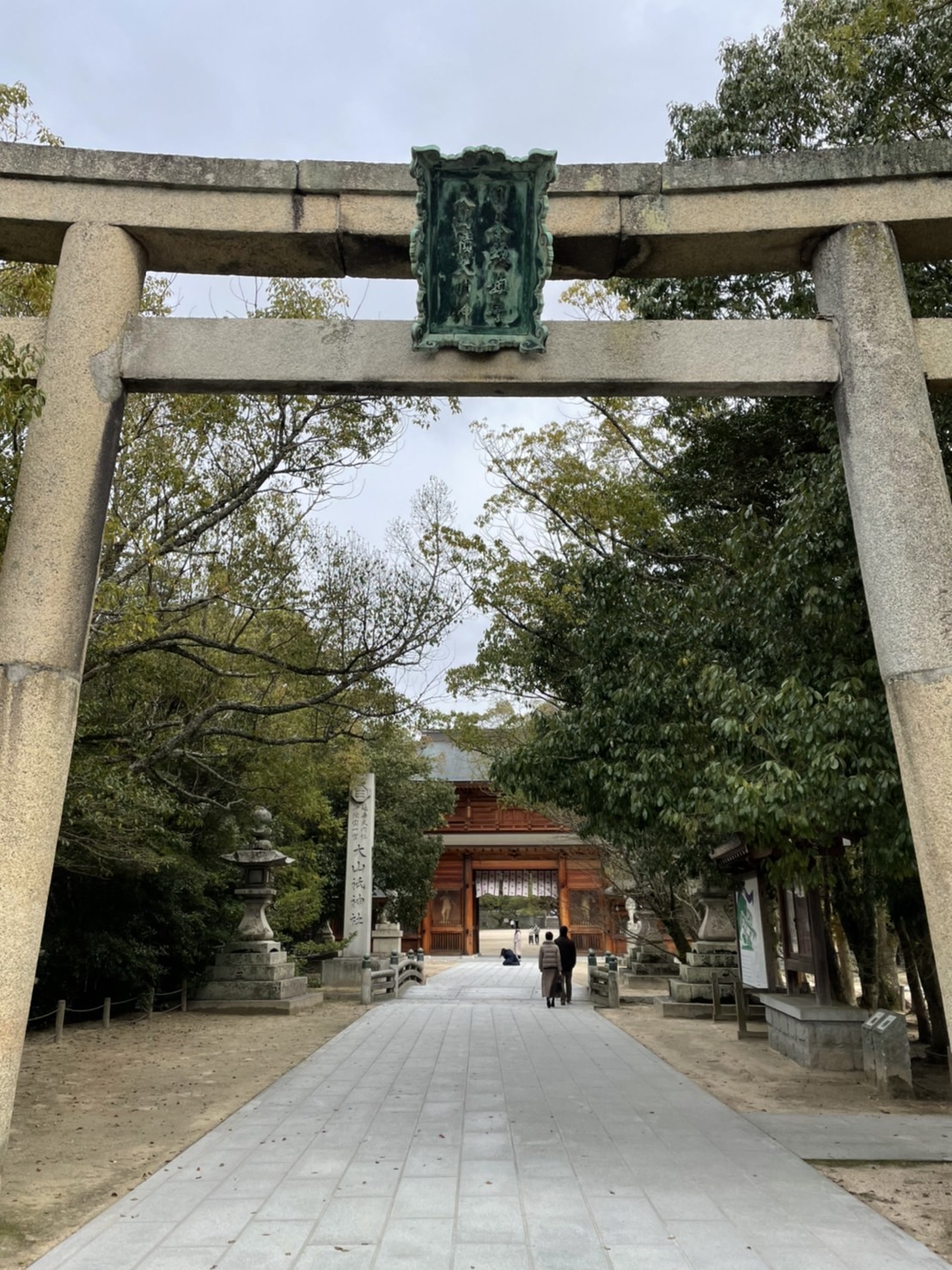 2022/3/6:大山祇神社(愛媛県今治市)