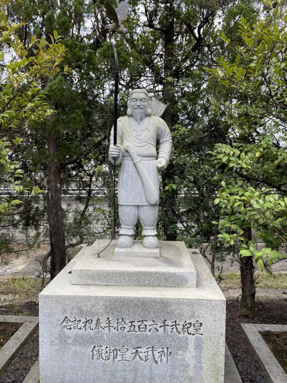 2021/9/15: 日植記念館(岡山県津山市)