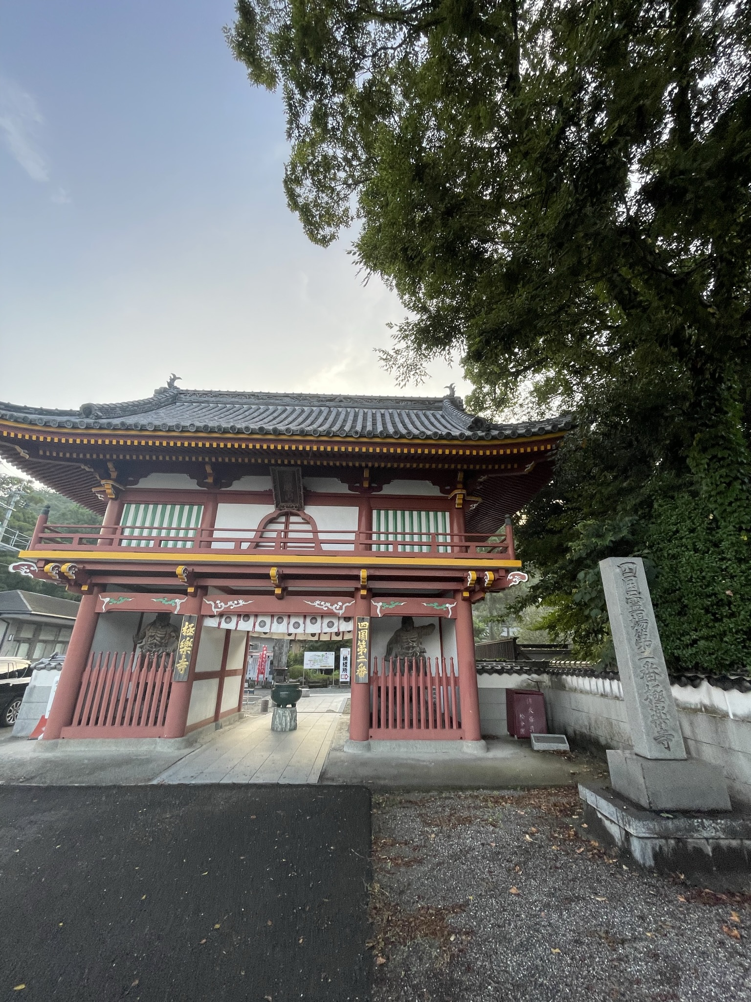 2022/8/15:極楽寺（徳島県鳴門市）