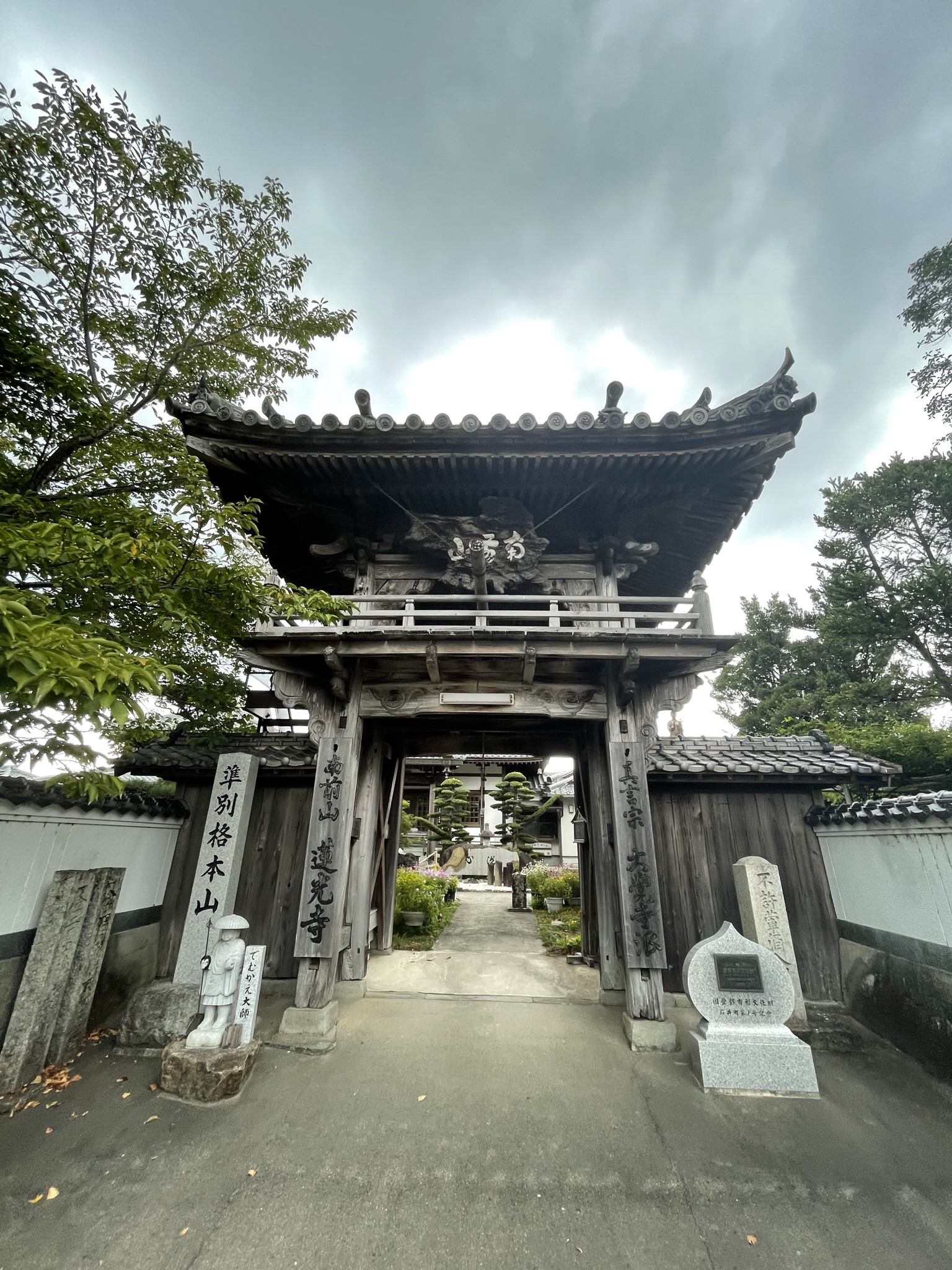 2022/8/15:蓮光寺（徳島県石井町）