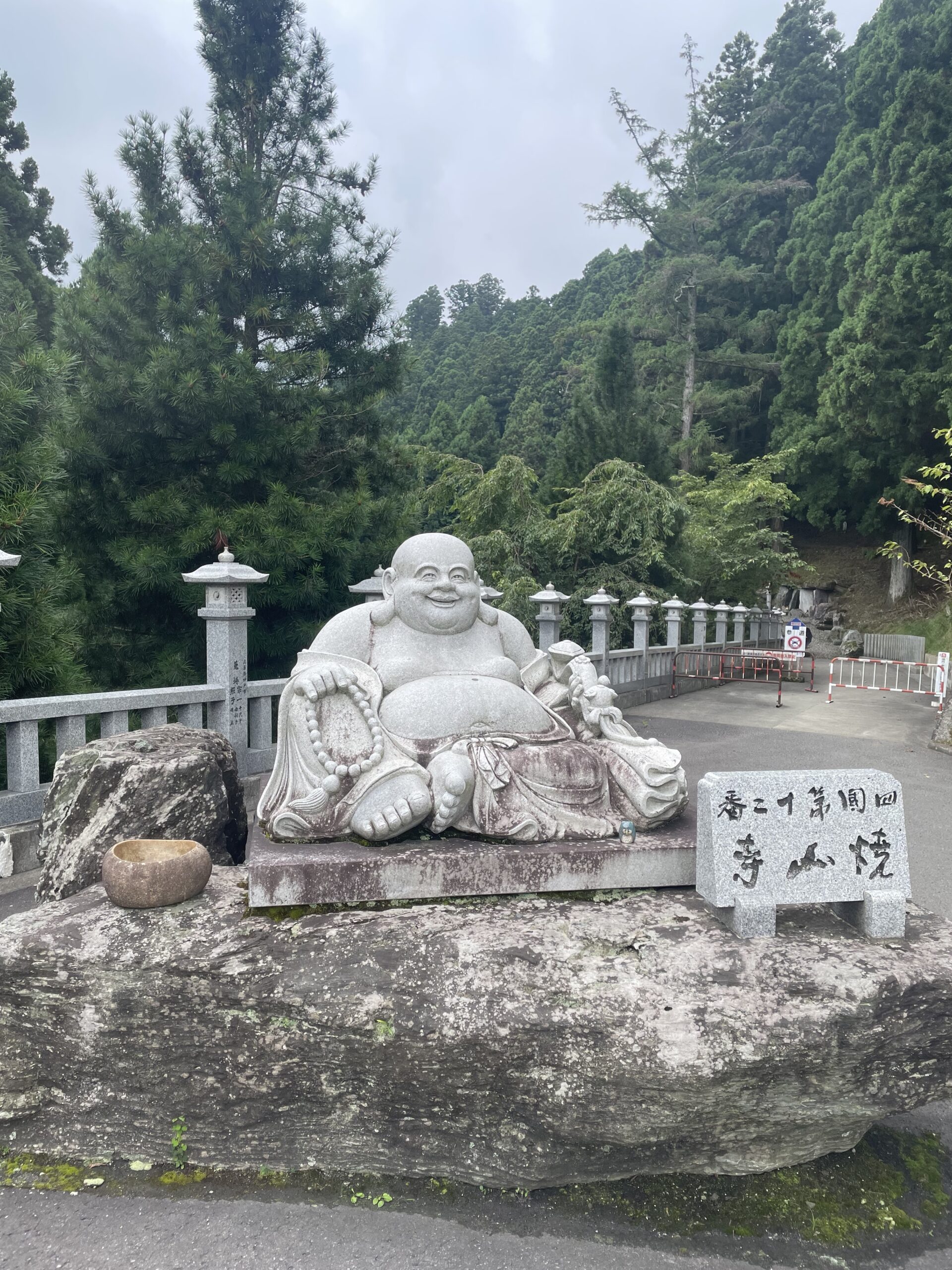 2022/8/15: 焼山寺（徳島県名西郡神山町）