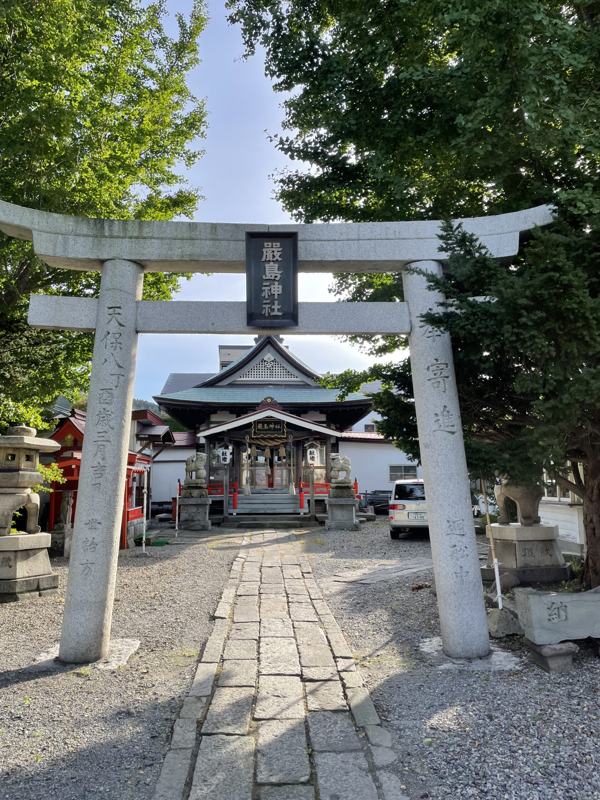 2022 9/14 厳島神社　北海道函館市